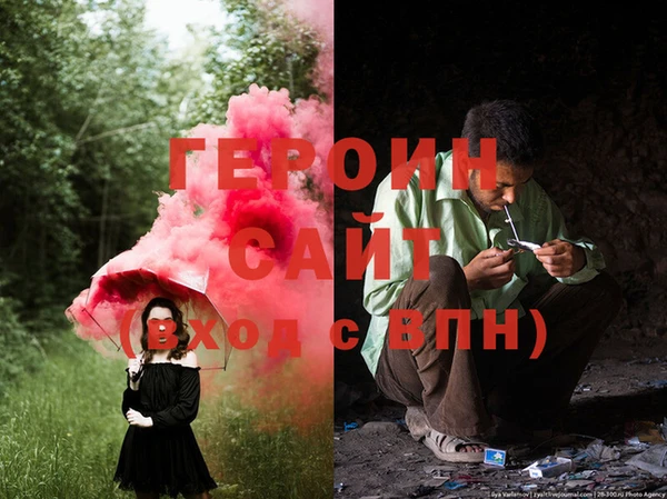 прущий лед Козельск