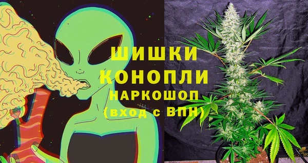 гашишное масло Кодинск