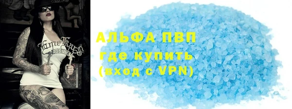гидропоника Коряжма