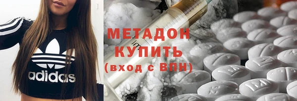 гидропоника Коряжма