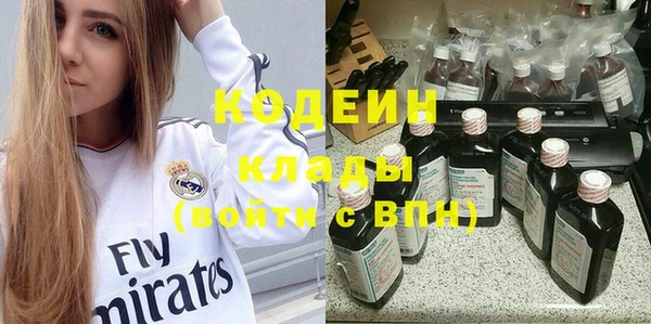 кокаин VHQ Козловка