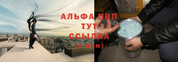 дурь Костерёво