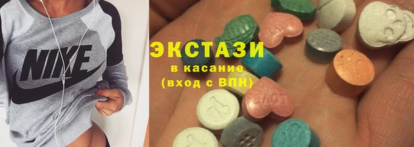 гашишное масло Корсаков