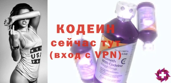 прущий лед Козельск