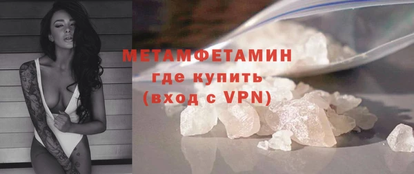 гидропоника Коряжма