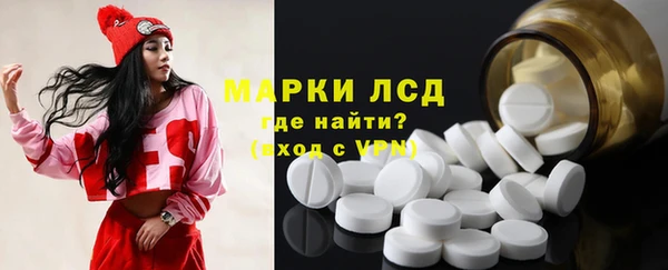 гашишное масло Кодинск