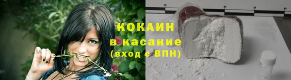 дурь Костерёво