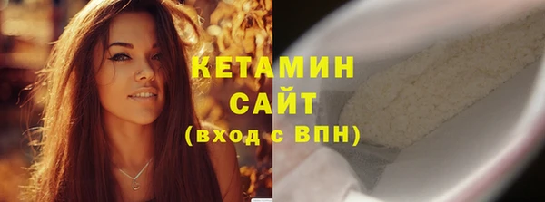 гашишное масло Кодинск