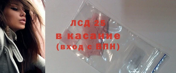 дурь Костерёво