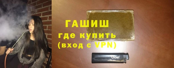 гашишное масло Корсаков