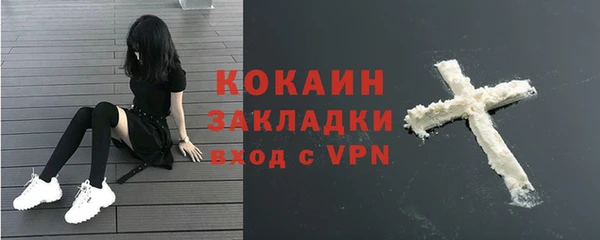 гашишное масло Корсаков