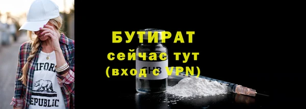 гашишное масло Кодинск