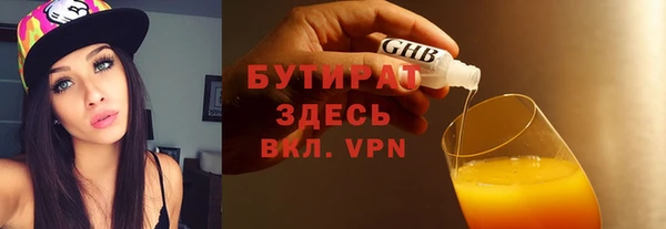 прущий лед Козельск