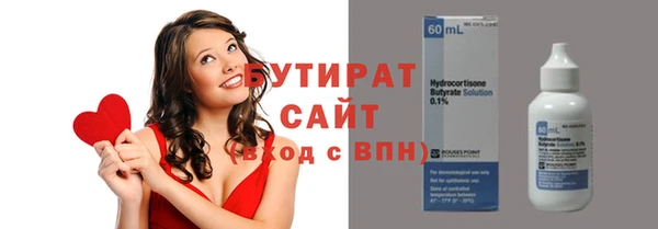 прущий лед Козельск