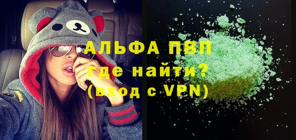 гашишное масло Корсаков