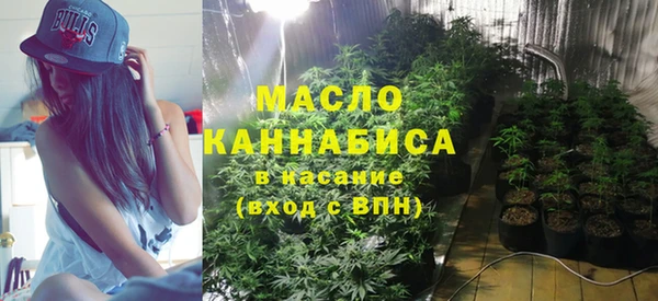 кокаин VHQ Козловка