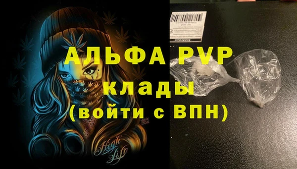 гидропоника Коряжма