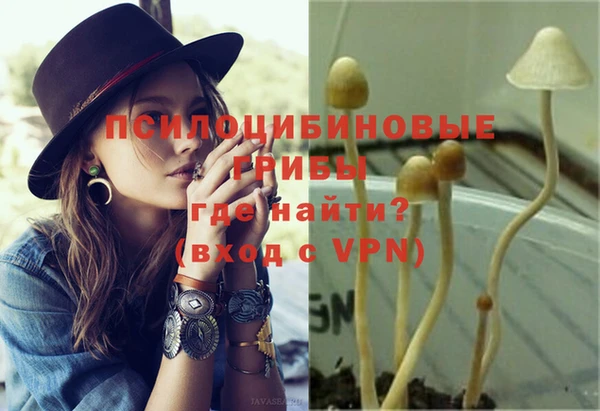 кокаин VHQ Козловка