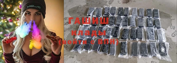кокаин VHQ Козловка