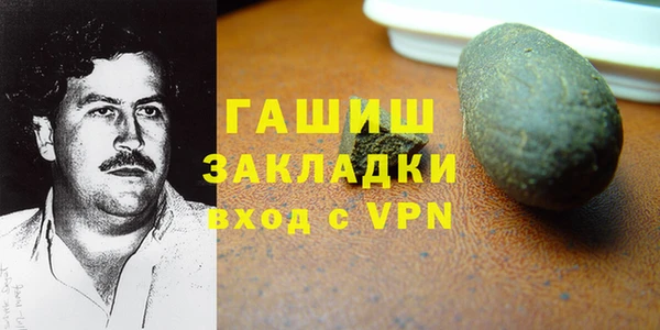 прущий лед Козельск