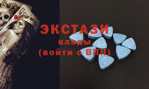 кокаин VHQ Козловка