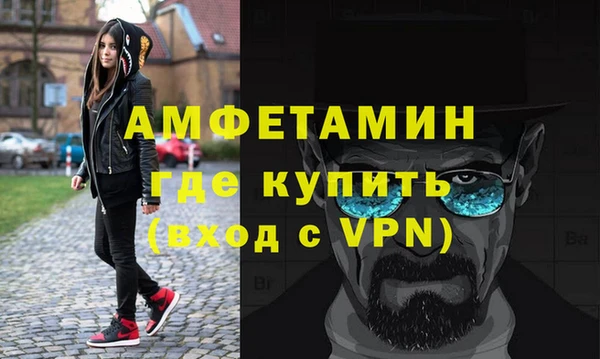 гашишное масло Корсаков