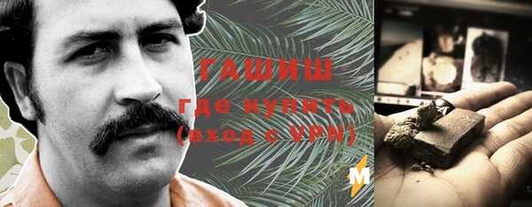 прущий лед Козельск