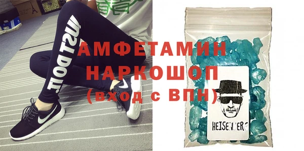 прущий лед Козельск