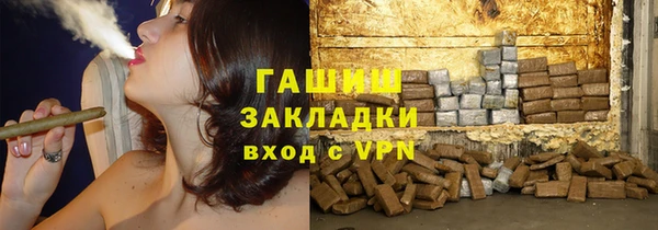 гидропоника Коряжма