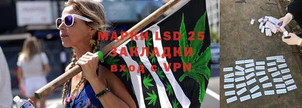 гашишное масло Кодинск