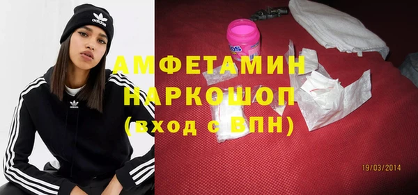 кокаин VHQ Козловка
