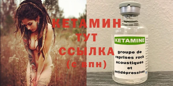 гашишное масло Кодинск