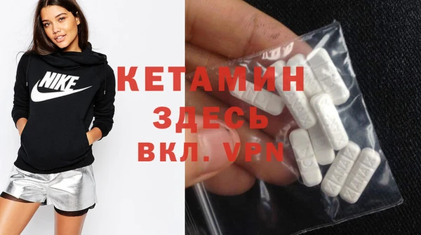 дурь Костерёво