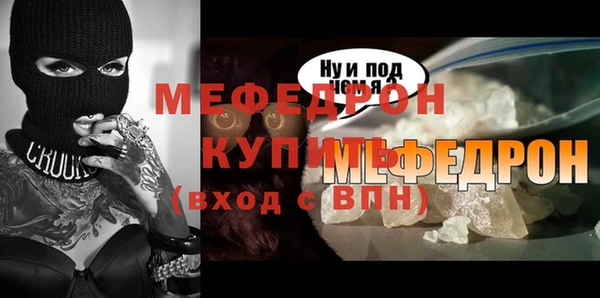 кокаин VHQ Козловка